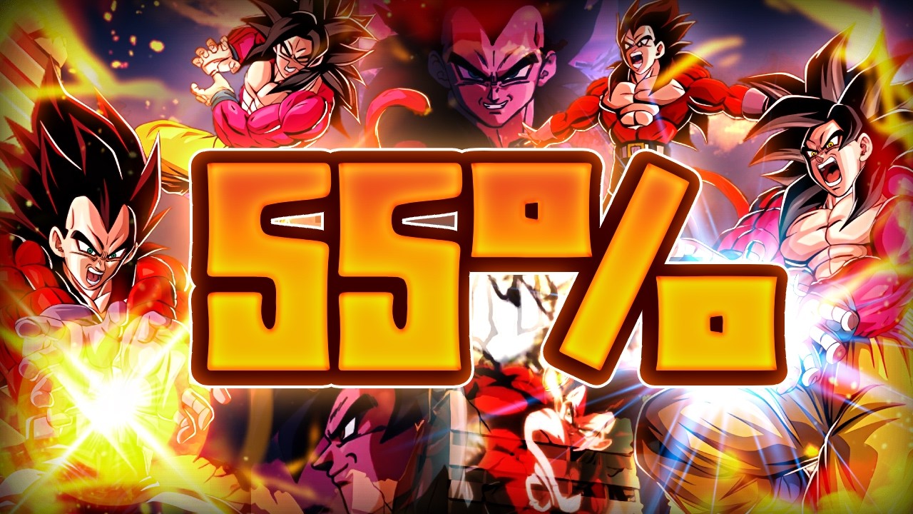LR SSJ4 VEGETA + SSJ4 GOKU ARE ABSOLUTELY INCREDIBLE at 55%! (DBZ: Dokkan Battle)