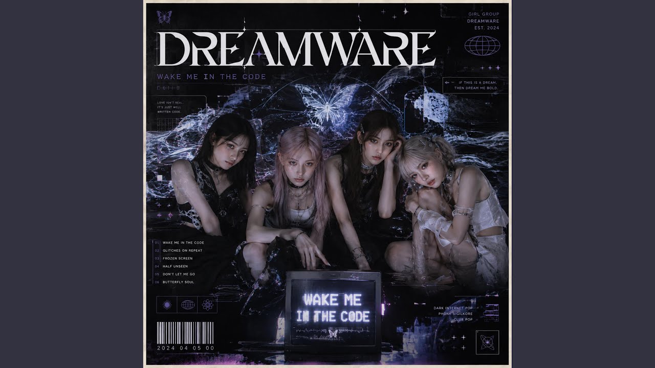 Dreamware (胡蝶之夢)