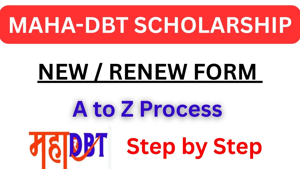how to fill up mahabdt scholarship form | mahadbt scholarship form kaise bhare | mahadbtscholarship