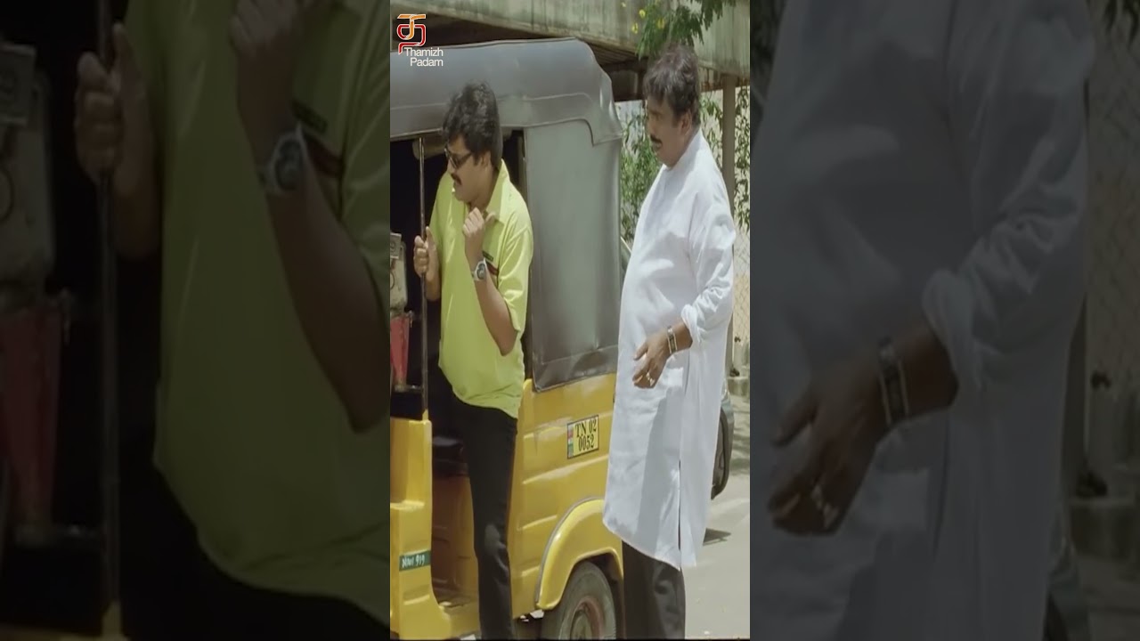 Best Vivek Comedy scene | Youth Tamil Movie Scenes | Vijay | Shaheen | Vivek  | #YTShorts