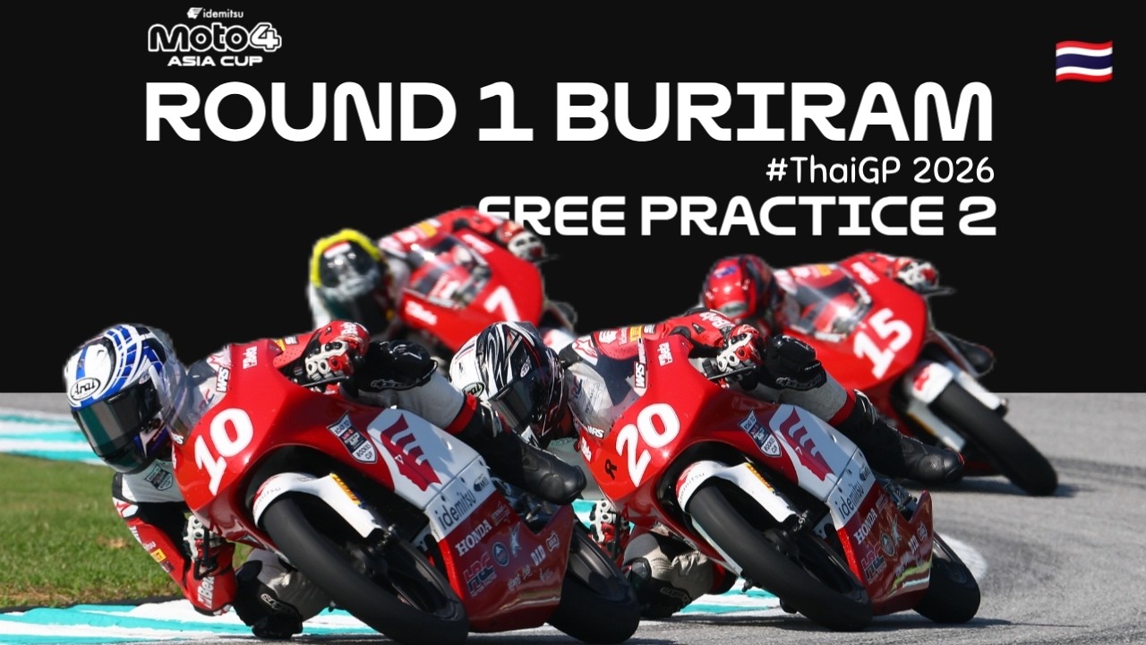 🔴 LIVE Moto4 Asia Round 1 | Buriram 2026 Tracking Timing Data FREE PRACTICE 2