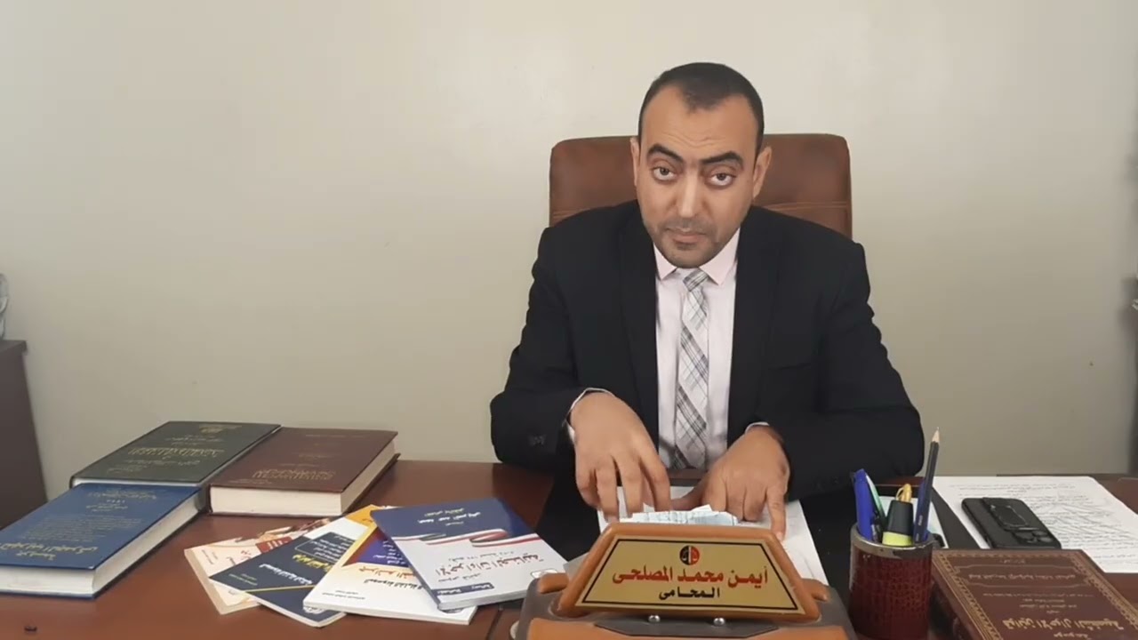 تحويل السطح الى شقه بشكل قانونى وسليم !مش هتبيع السطح خدمات بتبيعه شقق أبشر بالخير ! إجراءات بسيطة