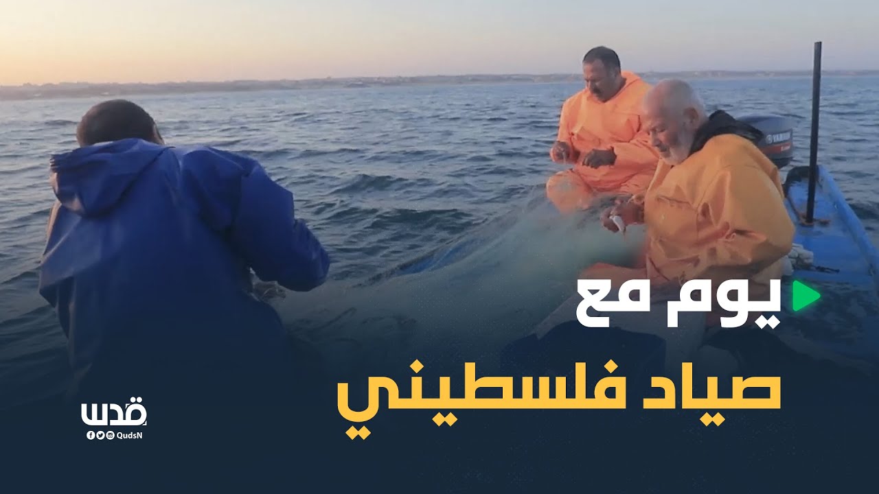 كاميرا 