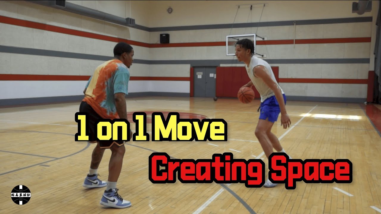 Creating Space in One on One Situation | ESPN 2022 Top 30 Tre White