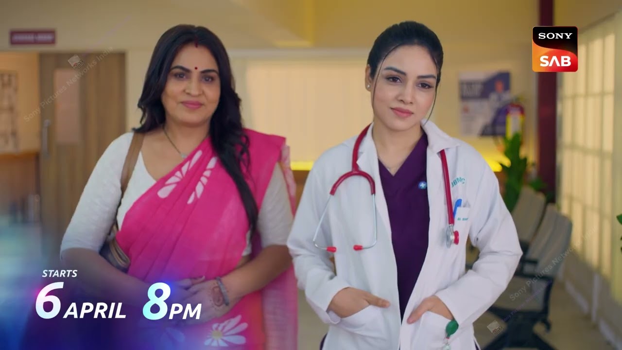 Yaadein | Sneak Peek - 1 | Starts 6th April, 8 PM | Sony SAB