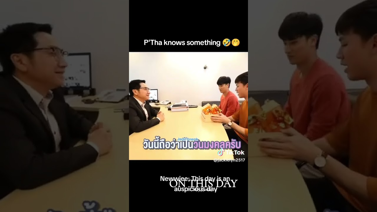 Married 😮😮 #taynew #tawan_v #tawang #newwiee #fyp #fypシ゚viral #shorts #gmmtv #bl #blshorts @gmmtv