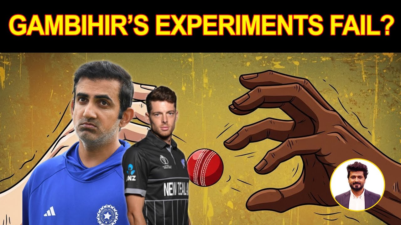 New Zealand Strike Back! India Stunned in 4th T20 | Rana & Bishnoi Smashed, Sanju Fails Again 📱