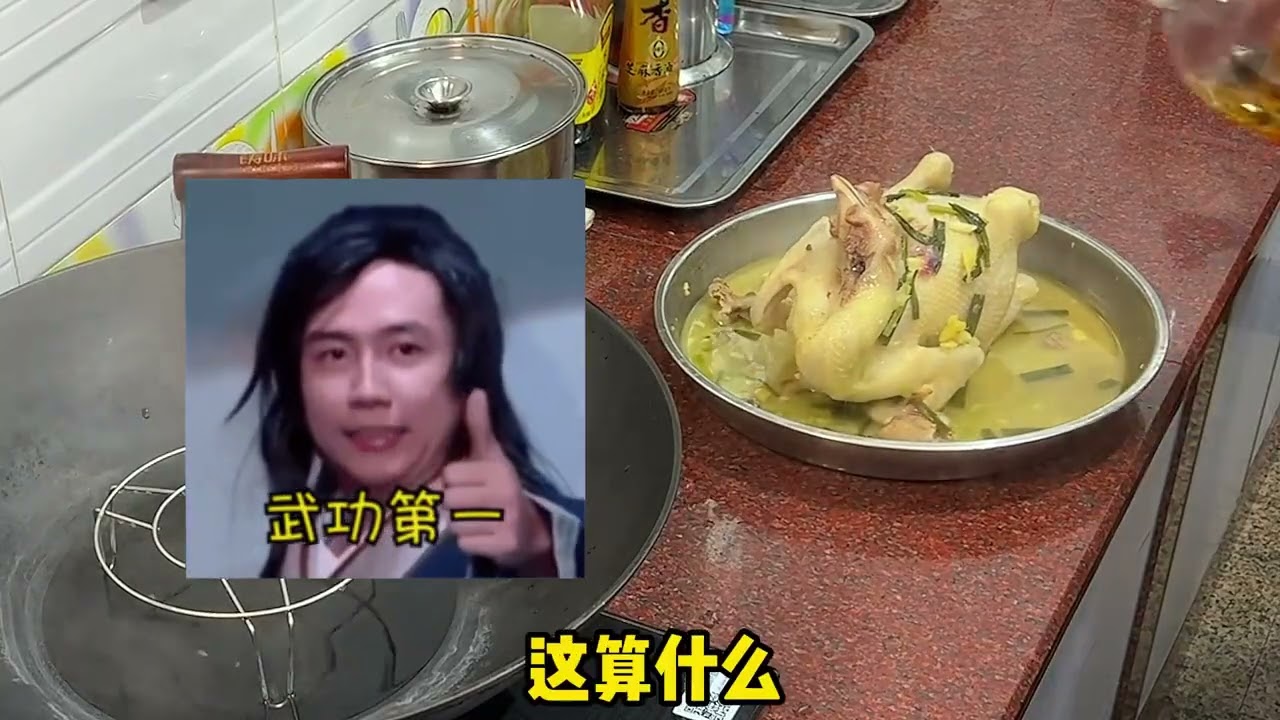 今日晚餐：隔水蒸鸡+盐水浸杂斑鱼+时蔬炒板筋肉 老豆已经对我无耐性啦，大家且看且珍惜吧#家常菜 #家的味道 #抖音美好食光 #一口吃掉春天