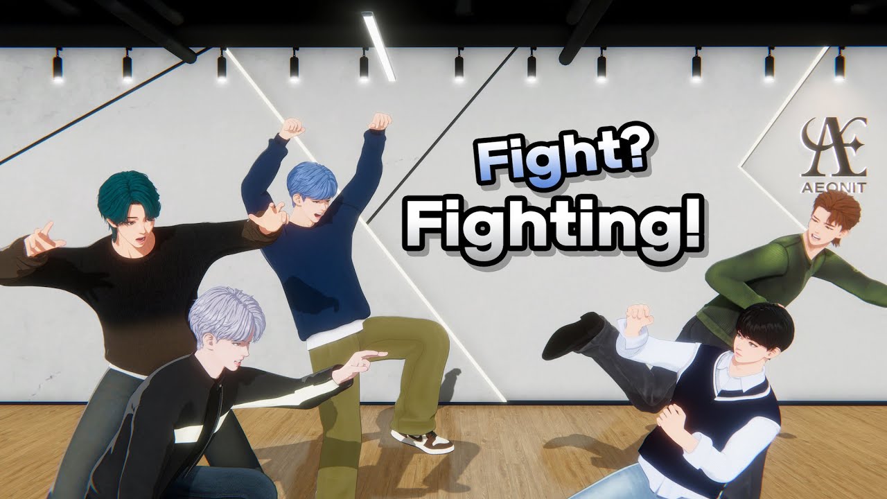 EP.48 오늘 AEONIT FIGHT(ING) 합니다!💪