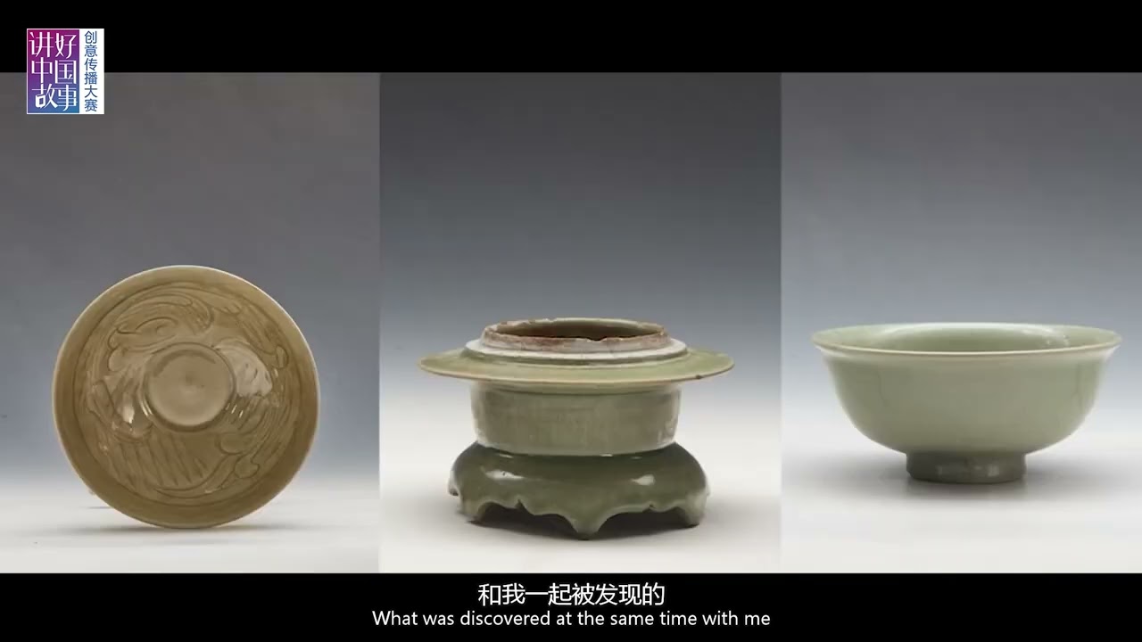【我从宋朝来】I Come from the Song Dynasty