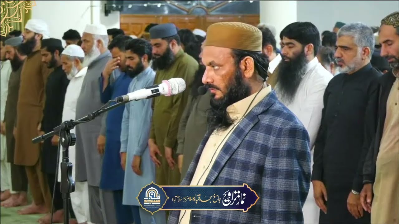 🔴 Live Taraweeh | Abdul Salam Azizi Recites | 22nd Ramadan 1446 | Jamay Masjid Quba