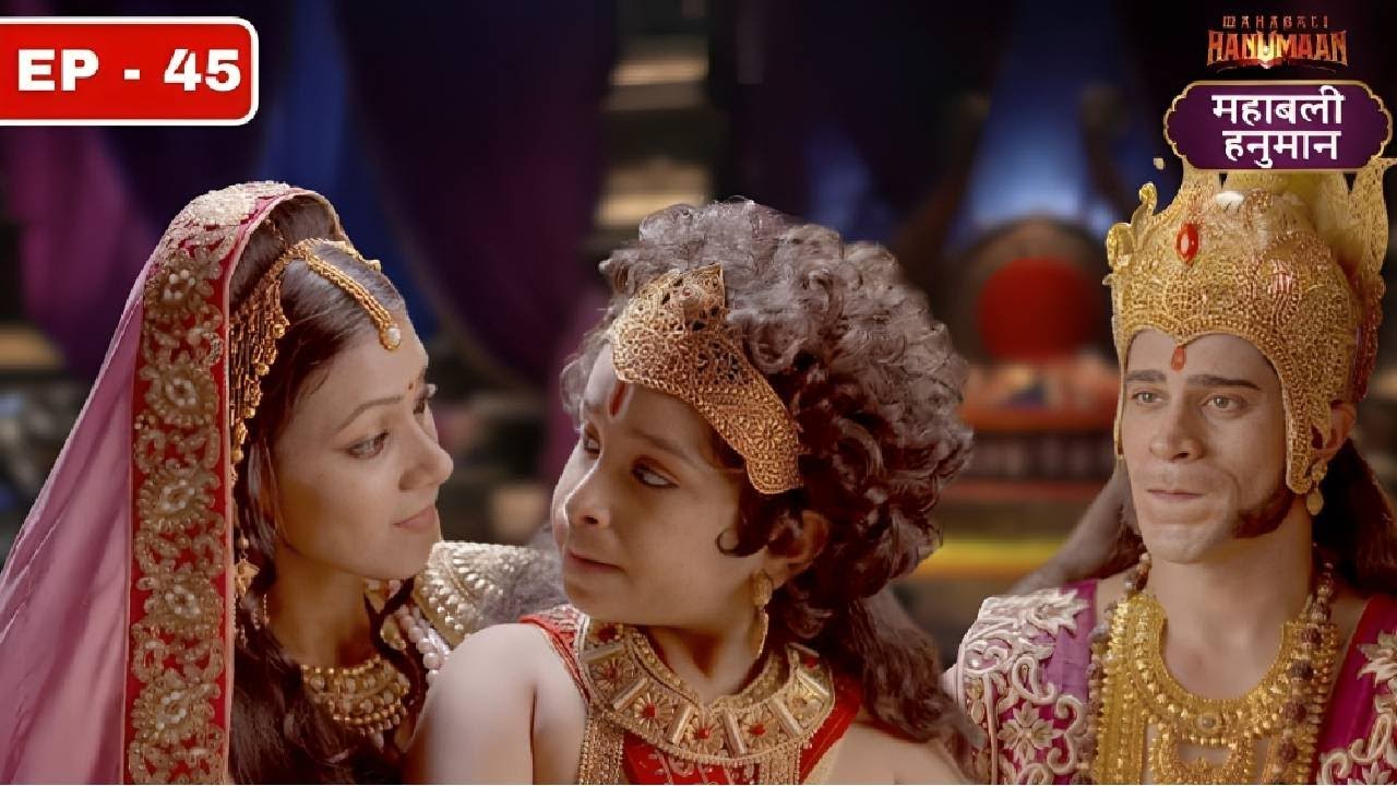 जब माता-पिता ने सिखाया जीवन का सच्चा पाठ | Sankatmochan Mahabali Hanuman | #fullepisode