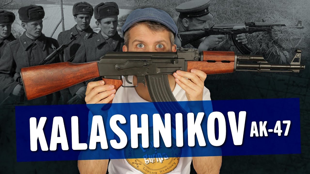 AK-47 - El fusil de asalto KALASHNIKOV (Denix)