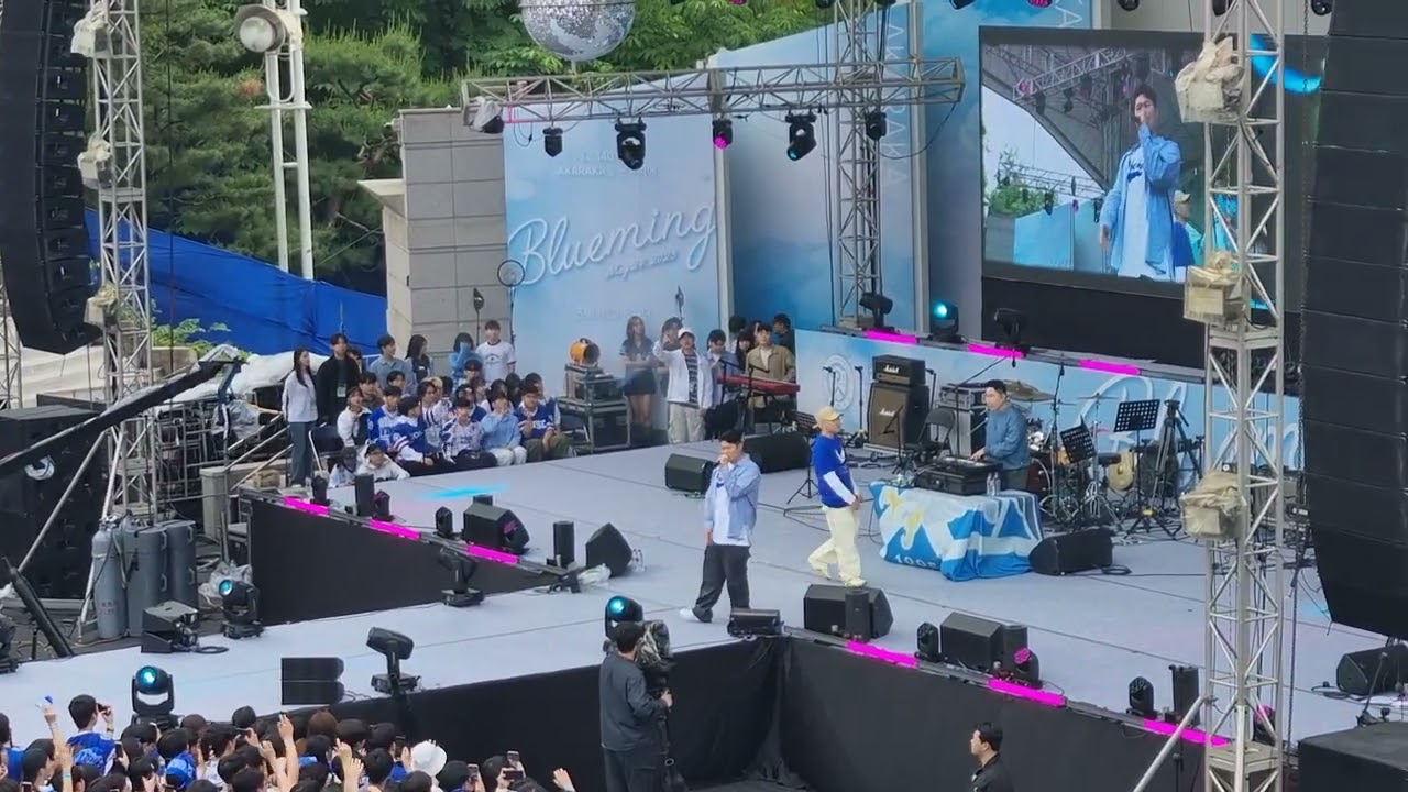 다이나믹듀오 Dynamicduo - 죽일 놈 Guilty 연세대학교 아카라카 Yonsei University AKARAKA 250524