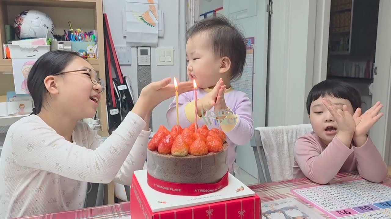 서원아 미리 생일축하해❤️