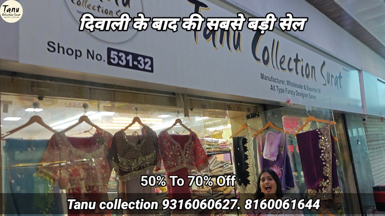 70% OFF CLEARANCE SALE AFTER DIWALI BIGGEST MEGA SALE जल्दी आओ जल्दी पाओ #sale #tanucollection 