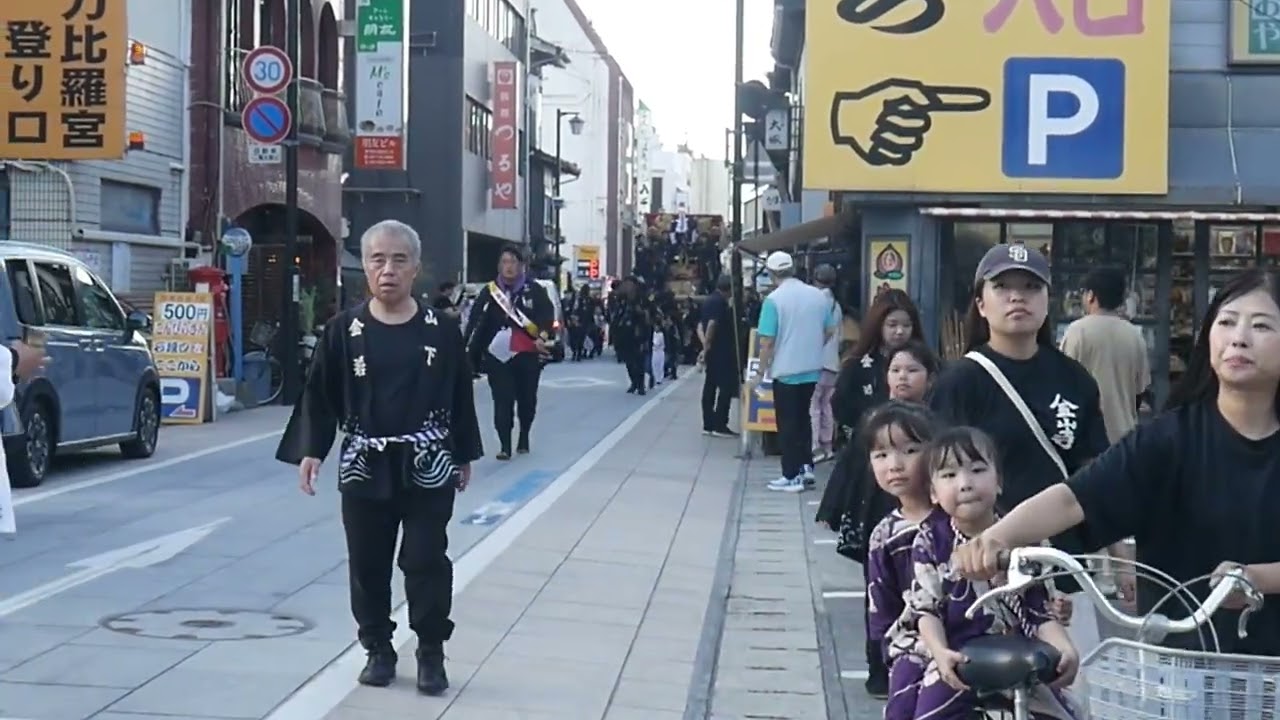 2025年10月1日こんぴら氏子まつり(榎井春日神社例大祭)宵祭りより