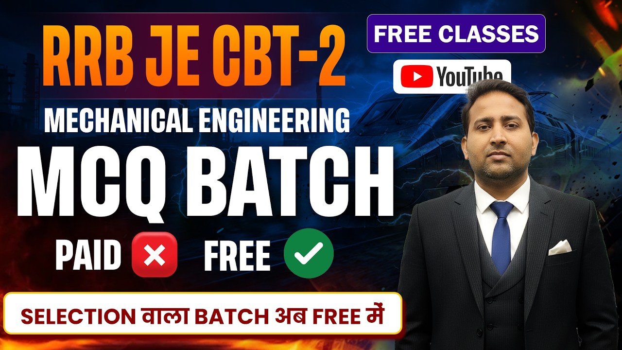 RRB JE CBT-2 2025 🔥 Mechanical Engineering MCQ Batch | Selection Batch Now FREE complete info by MIE