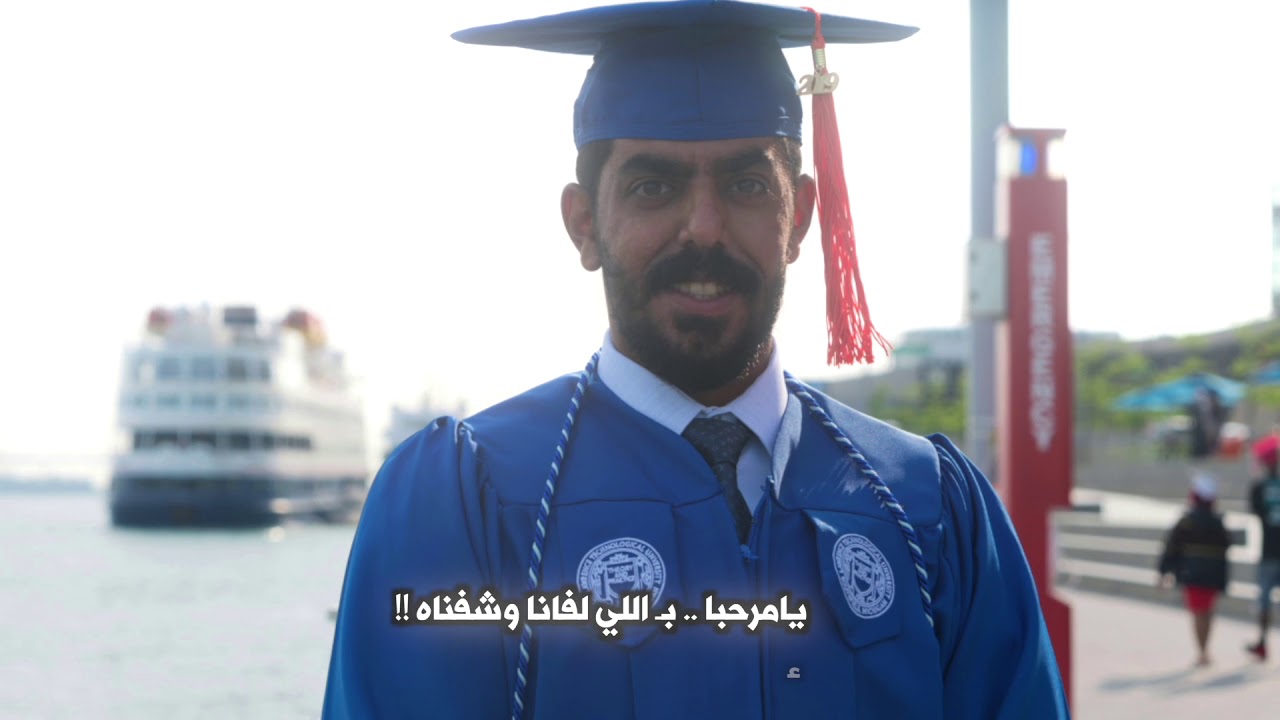 شيلة مهداه للمهندس عبدالرحمن يوسف المطيري | اداء فهد العيباني