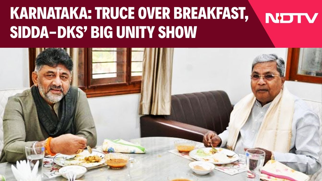 Karnataka News | United for Now: Siddaramaiah & DK Shivakumar Close Ranks After Karnataka Rift