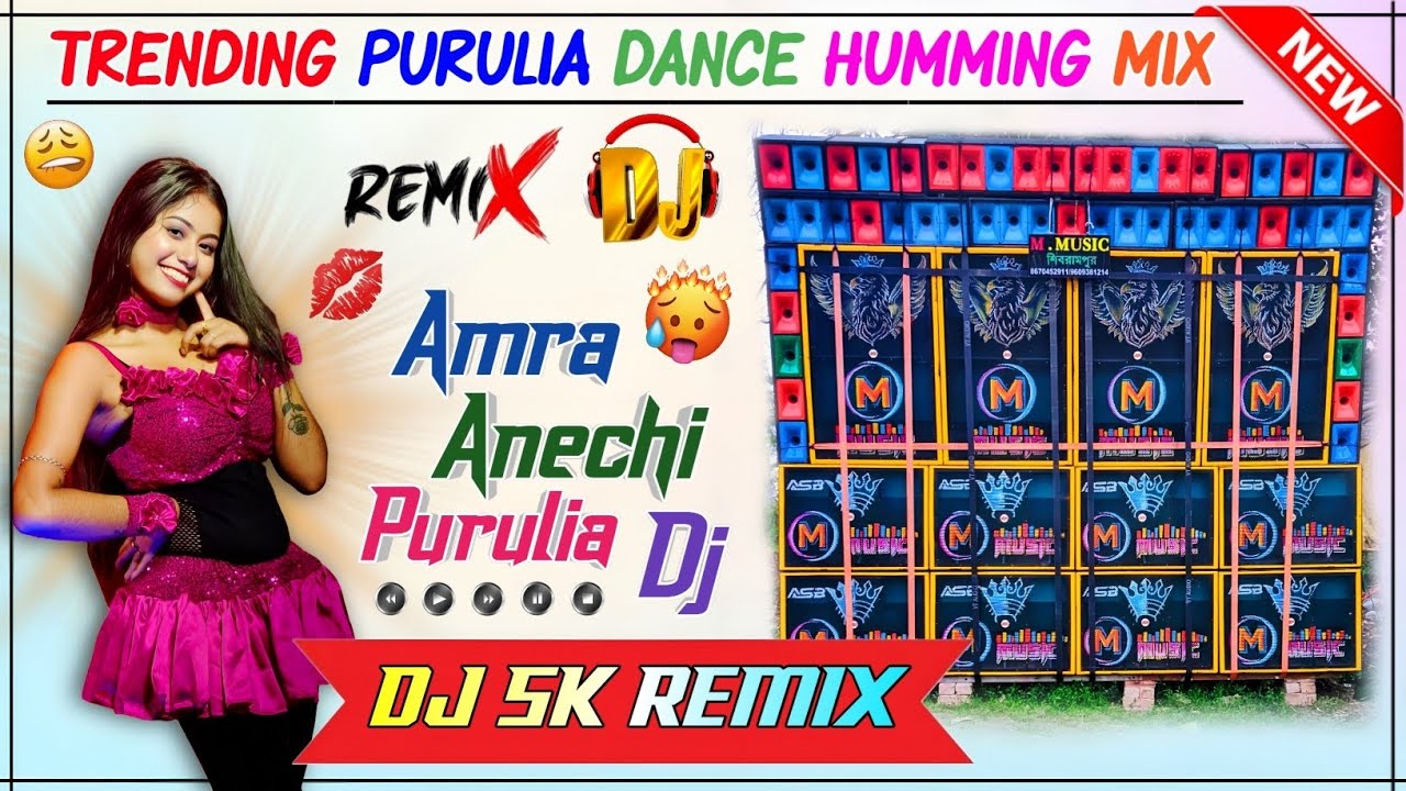 Amra Anechi Purulia Dj - Dj Sk Remix 🥵 Trending Purulia Maral Dance Humming Mix 2O26|| 