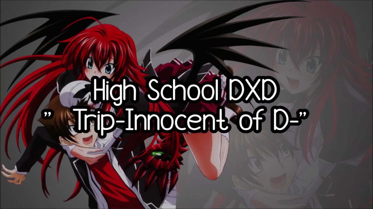 High School DXD - 