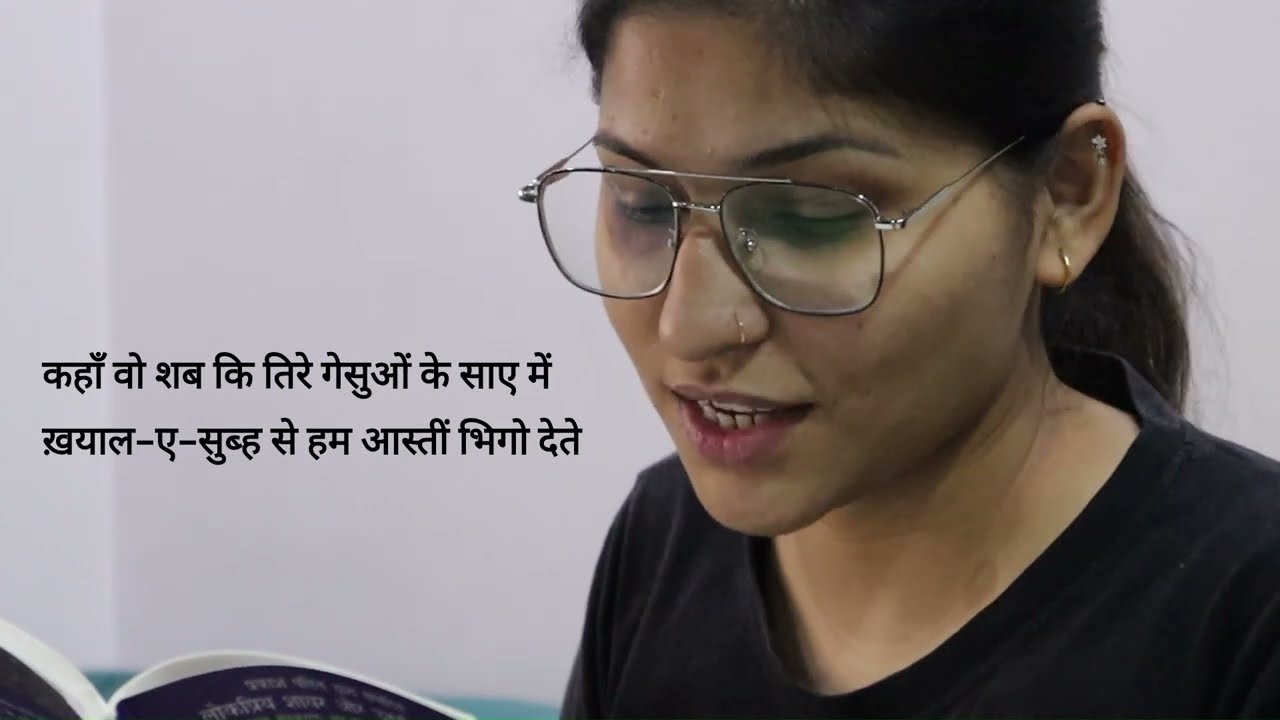 Beautiful Ghazal of Majrooh Sultanpuri A Legendary Poet and Lyricist of Bollywood Retro Cinema Icon