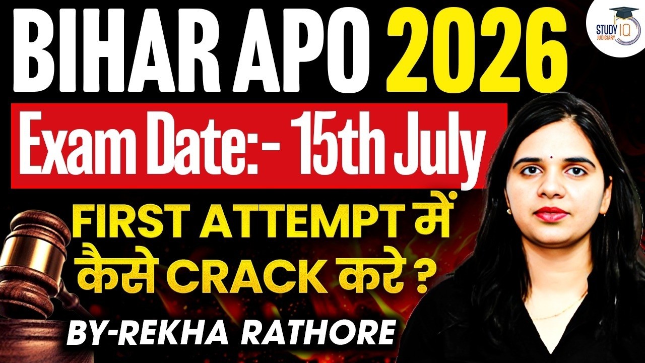 How to Crack Bihar APO! Full Preparation Strategy by Rekha Mam 2026