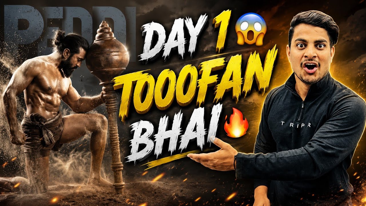 Peddi Movie Day 1 Box Office Prediction | Peddi Day 1 Worldwide Collection #peddimovie