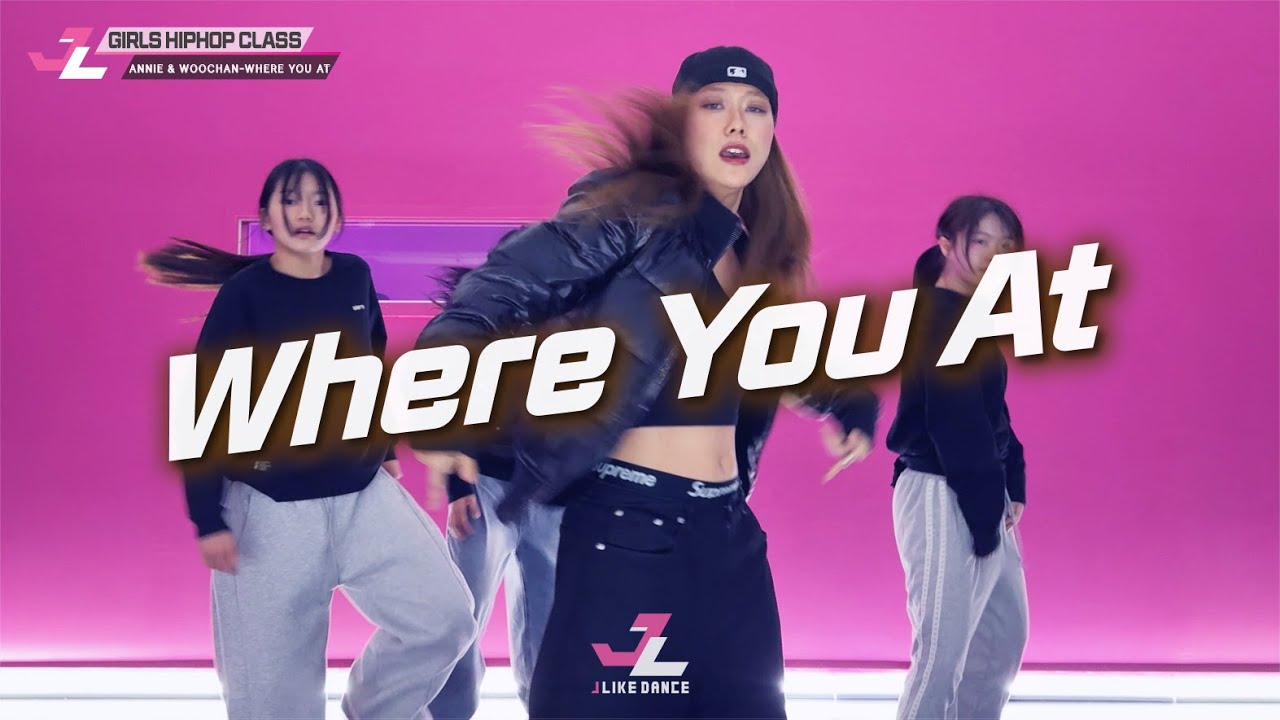 [제이라이크댄스][걸스힙합] ANNIE & WOOCHAN - WHERE YOU AT / JISU Girls Hiphop 스트릿댄스 걸스힙합 여성전문댄스 코레오그래피 창작안무실용무용