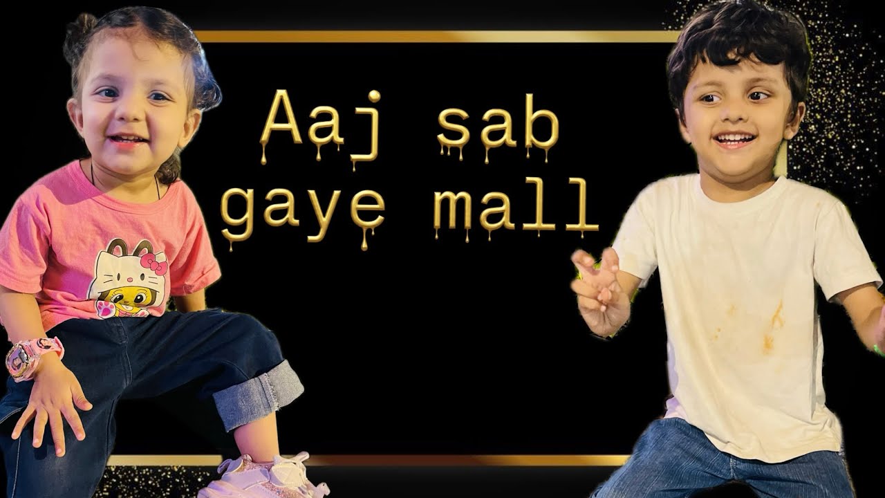 Aaj sab gaye Mall😍#trendingnow #mall #trendingvlogs #goviral #vlogging #vlogger #vlog #viral #trend 