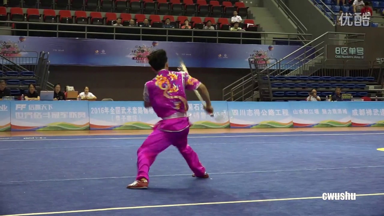 2016 China Nationals - Sun Peiyuan - Men's Daoshu - 2nd