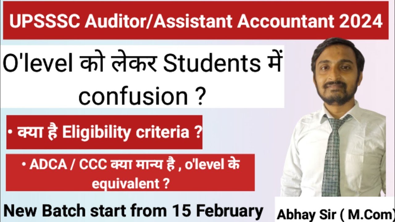 UPSSSC Auditor, Assistant Accountant vacancy eligibility criteria/ upsssc auditors vacancy 2024
