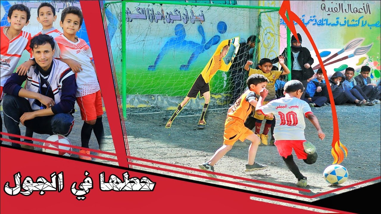 هدف صاروخي على طريقة #كريستيانو رونالدو