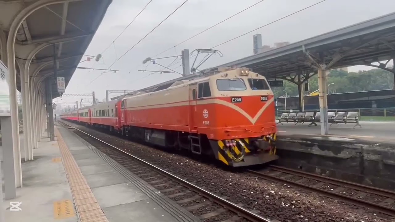 Taiwan Railway trains video collection | 台鐵列車合集