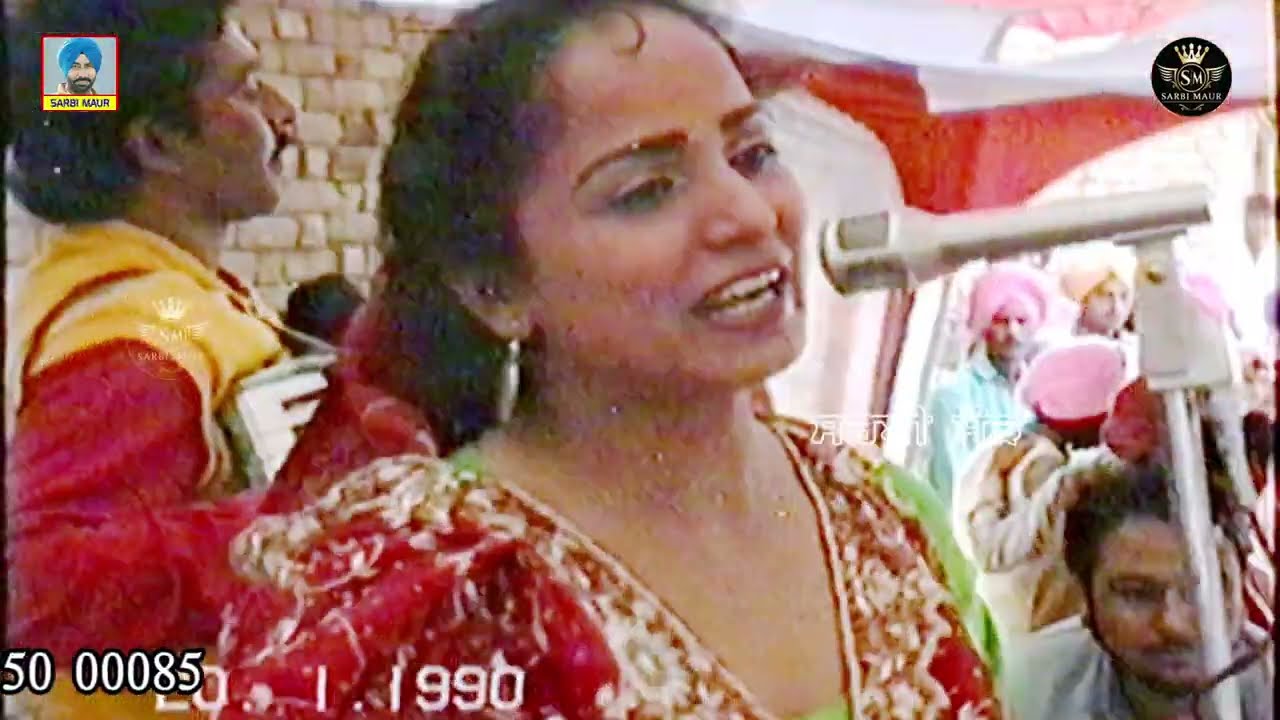 ਵੰਗਾਂ ਚੜਾ ਦੇ ਵੰਗਾਂ/ਪਰਮਿੰਦਰ ਸੰਧੂ/1990/ਬਰਾਤ-ਮੱਲਵਾਲਾ ਤੋਂ ਬਹਿਣੀਵਾਲ Vanga Chada De Vanga/Parminder Sandhu