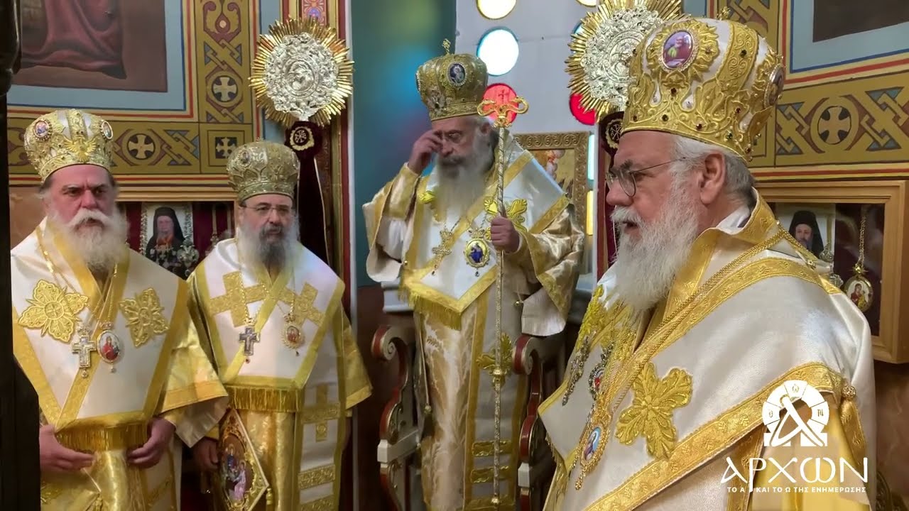Πρώτη Θ. Λειτουργία Μητροπολίτη Μαντινείας και Κυνουρίας κ. Επιφανίου