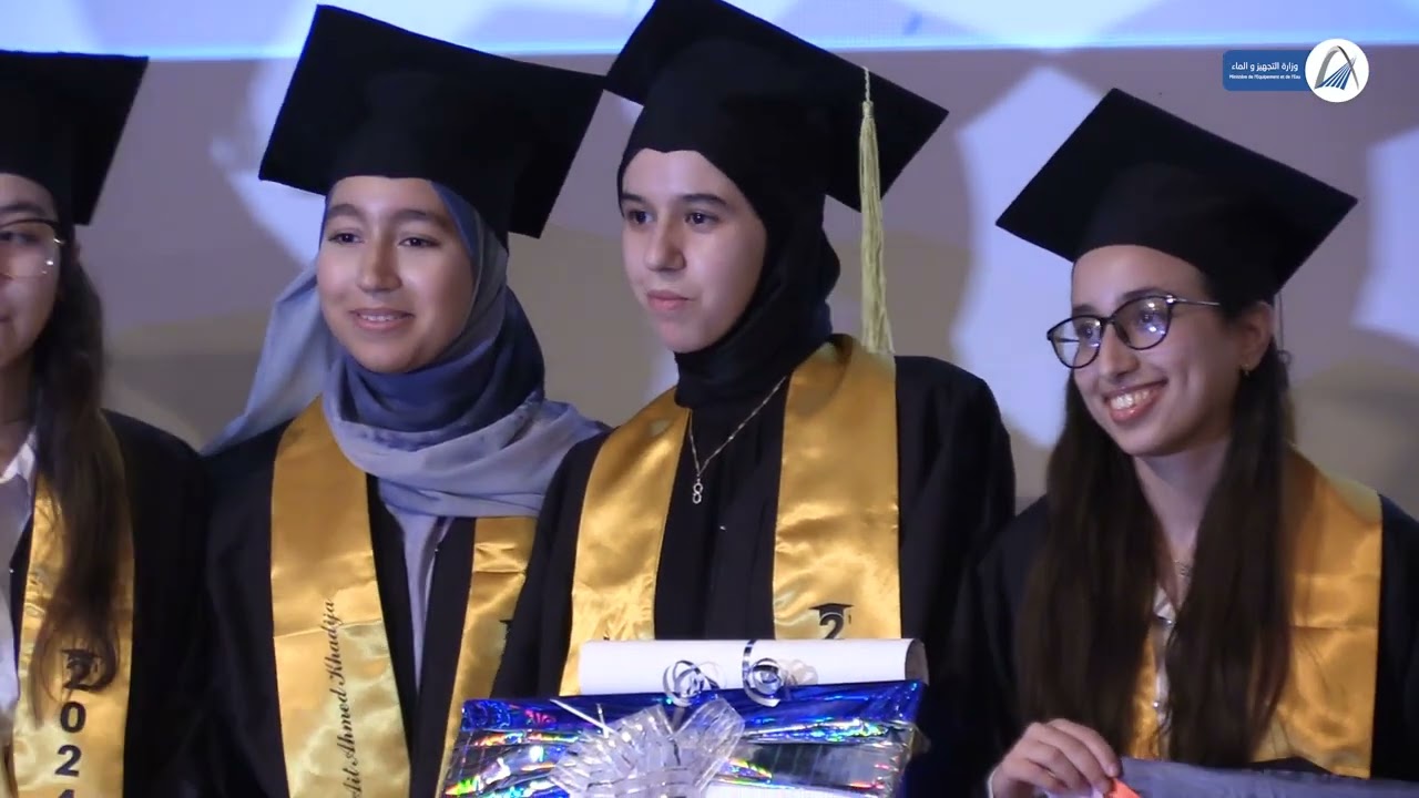 حفلُ تتويجِ الفوج 50 لمهندسي المدرسة الحسنية للأشغال العمومية