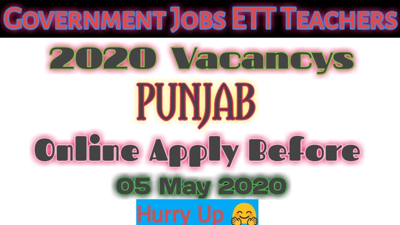 ETT Post in Punjab 2020 || Punjab Teacher Vacancy 2020 || Education Recruitment Board Punjab