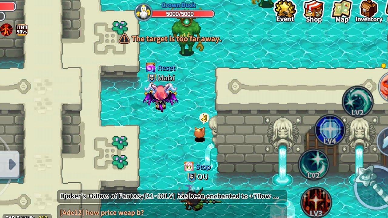 IMO TWOM : Library vines