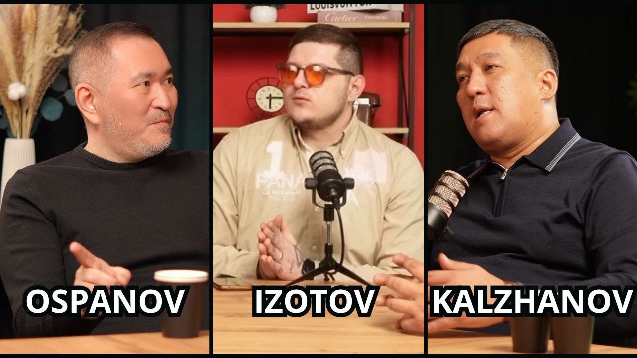 Арман Оспанов - ФК Актобе I Первое большое интервью