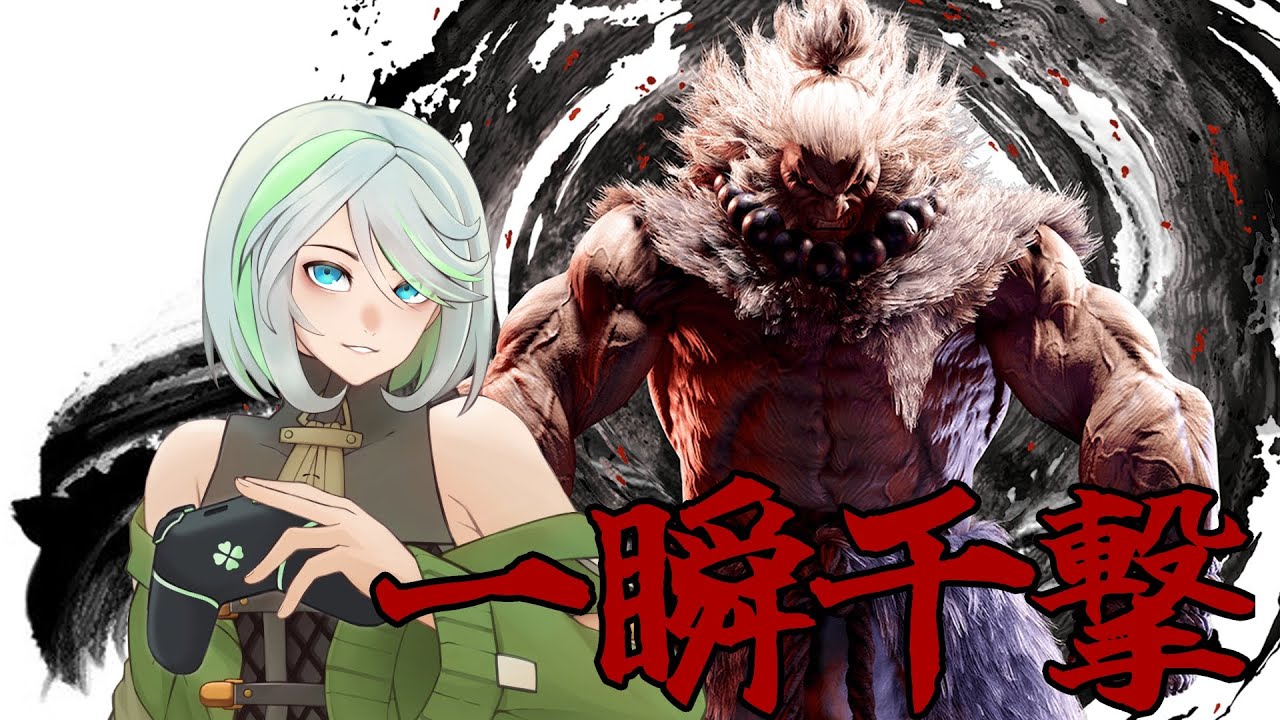 カスタム募集！ #縦型配信  #shorts  #スト6