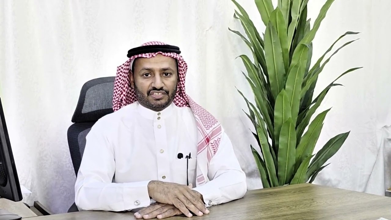تكريم نهائي 2