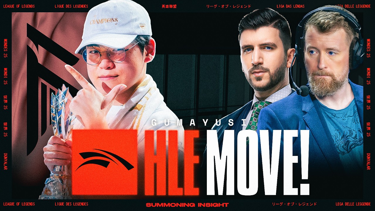 The Craziest Offseason EVER? Biggest Roster Rumors, Changes, and Theories | Summoning Insight