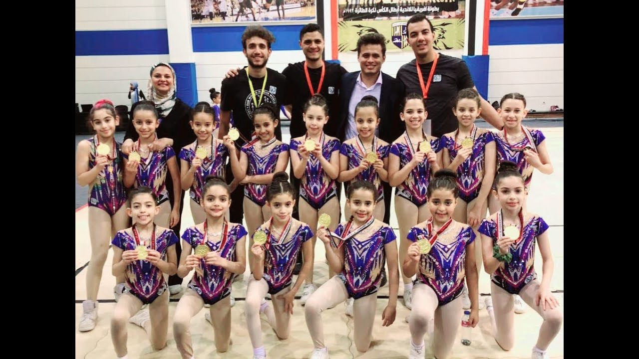 بطولة الجمهورية ايروبك تريو  تحت 9 سنوات  ايتن عمرو