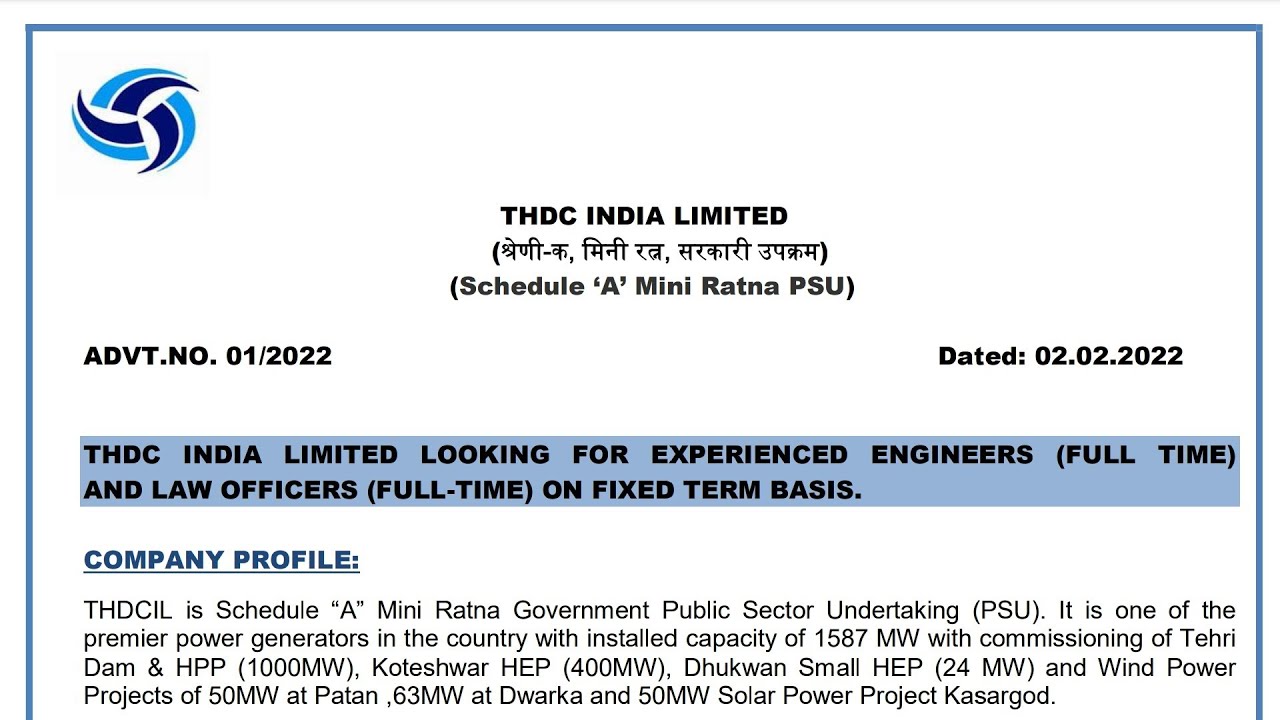 THDC Recruitment 2022 | THDC Vacancy 2022 | THDC 2022 | THDC