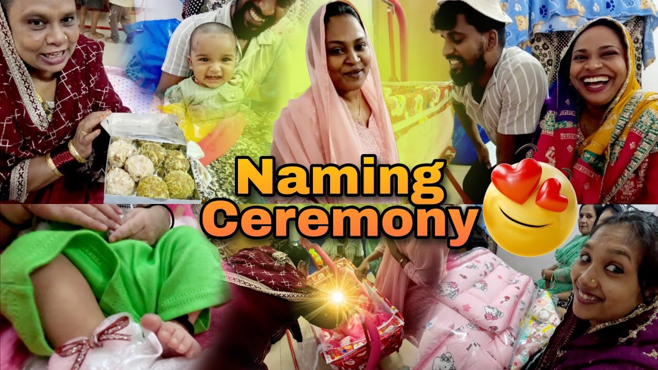 Baby 🍼 ki Naming Ceremony 😍❤️