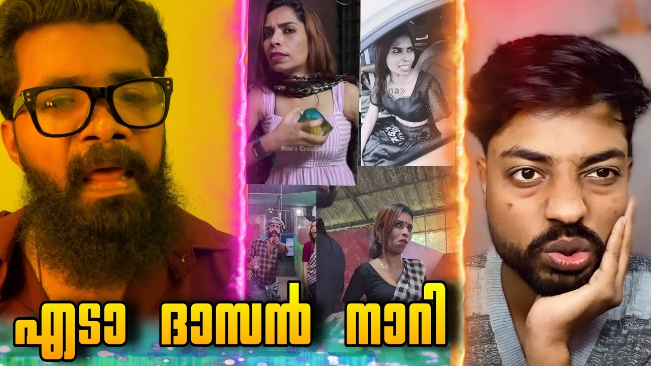 Athulvlogs ! രേണുവും ദാസനും എനിക്ക് എതിരെ രംഗത്തു ❓ ! Reacting to reaction ! itzmevijin