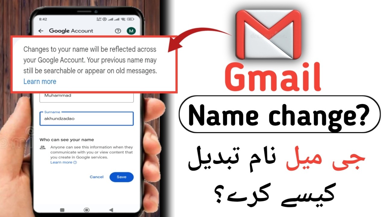 Gmail id name change karne ka tarika | How to change gmail account name