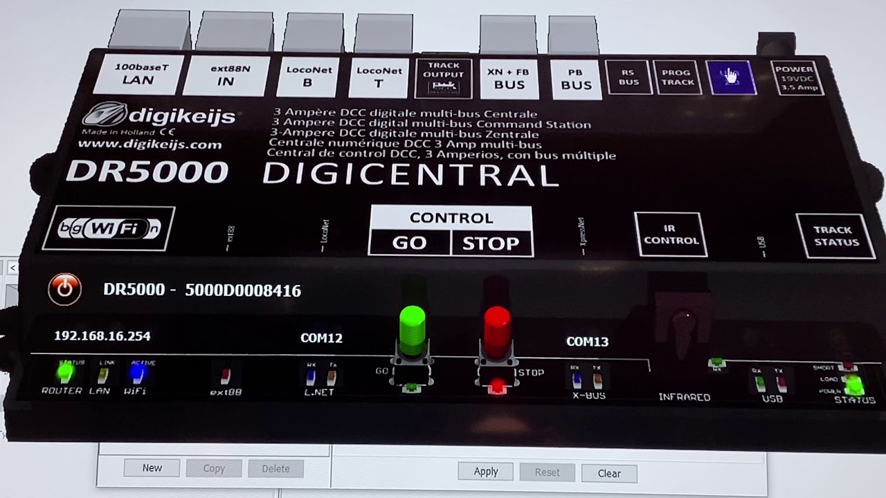 How to set up your Digital System interface